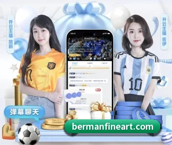 华体会体育的故事 - 体育资讯内容服务